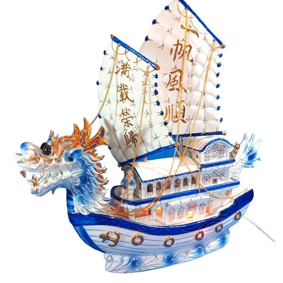 Chinese Porcelain Dragon Boat  Ship Lighted Sculpture TV  Lamp  24K Gold Vintage - Picture 1 of 16